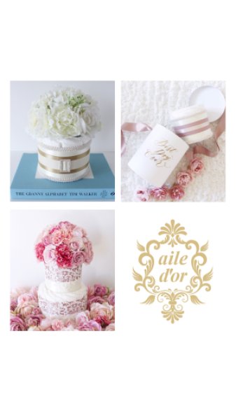 画像2: 【認定校・名古屋】伊藤志保　aile d'or / エルドール (2)