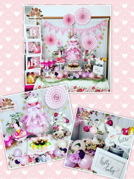 画像2: 【認定校・福島】近藤あけみ (2)