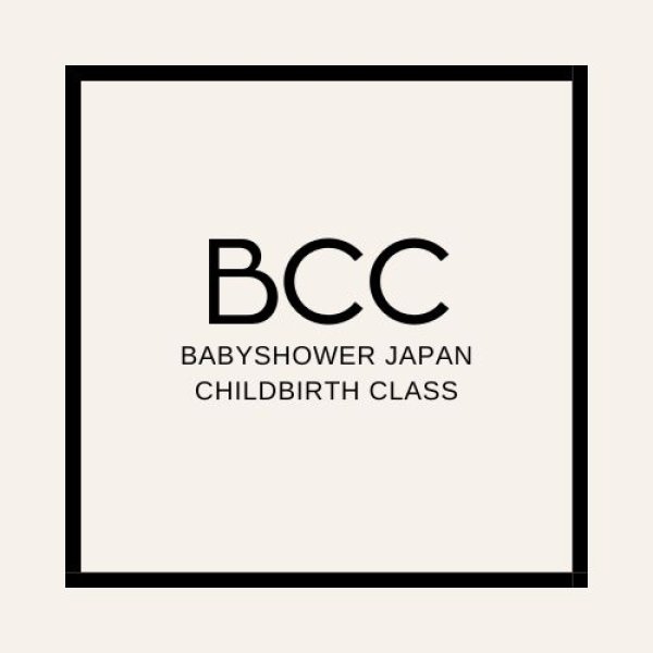 画像1: BCC（両親学級）定期開催メンバーズ (1)