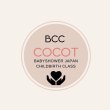 画像1: オンラインコミュニティ「BCC COCOT（ココット）」 (1)