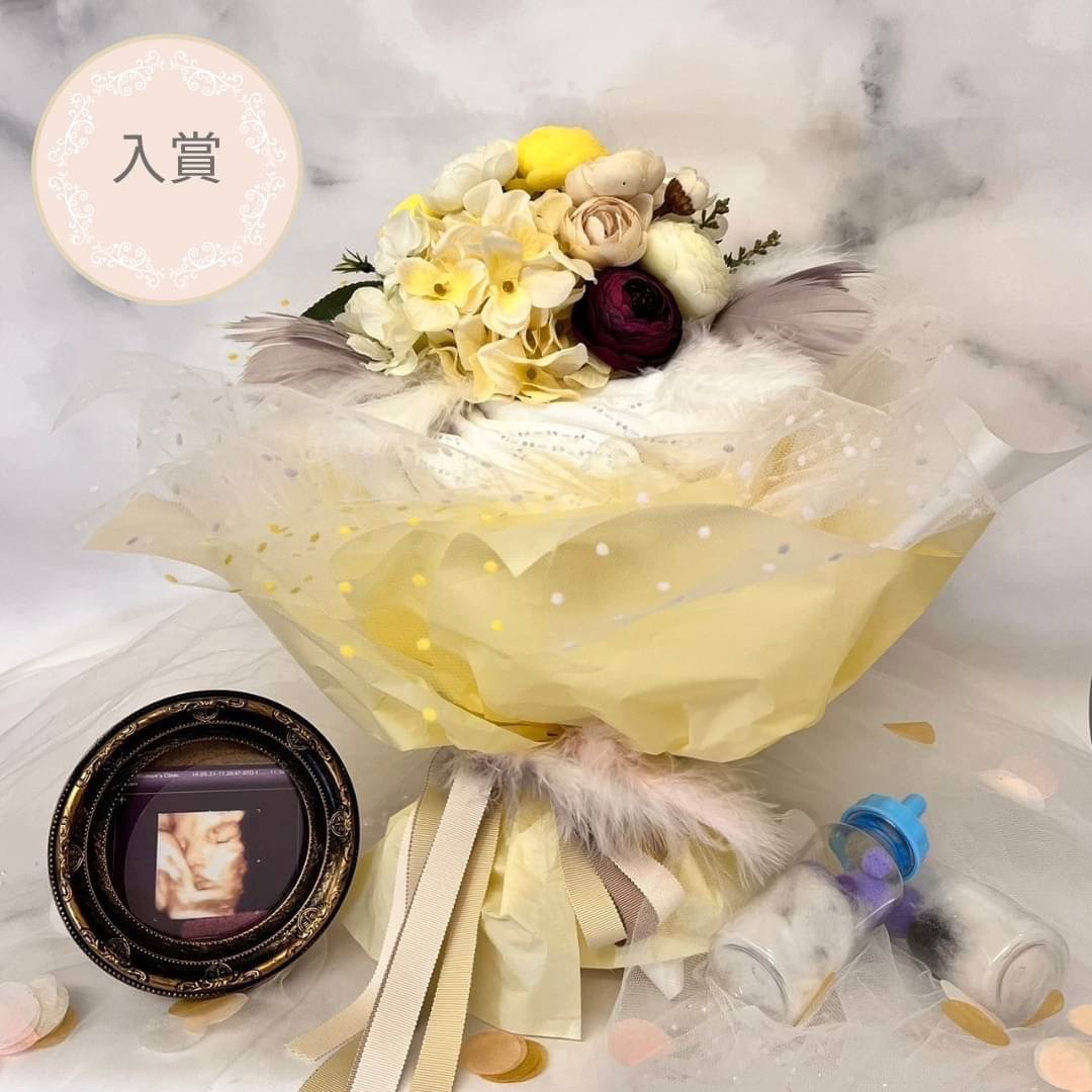 『Diaper bouquet-オムツブーケ-』