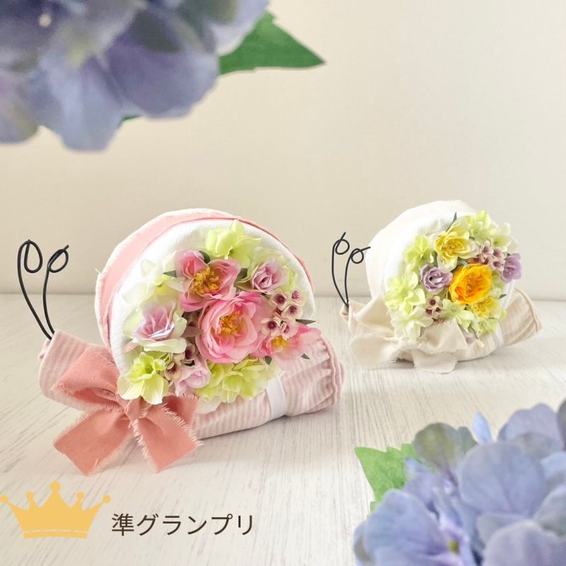 準グランプリ『my,my style』